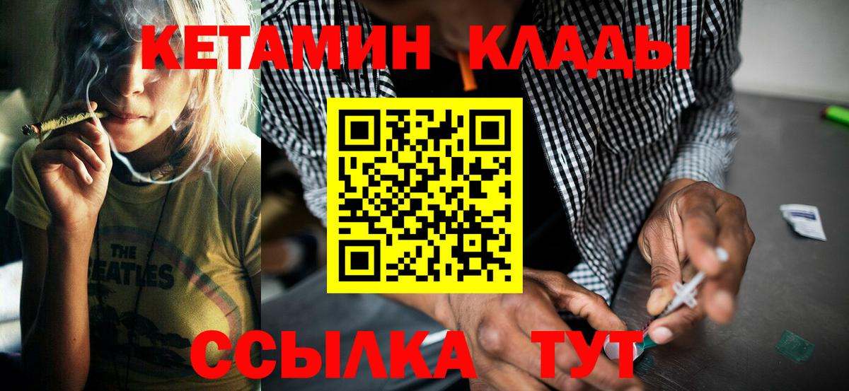 Cocaine Радужный