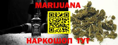мефедрон VHQ Бузулук