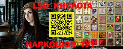 альфа пвп VHQ Бугуруслан