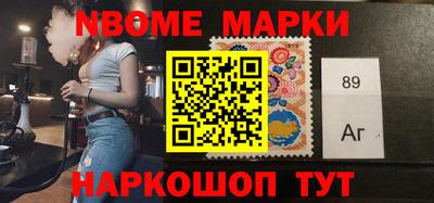 альфа пвп VHQ Бугуруслан
