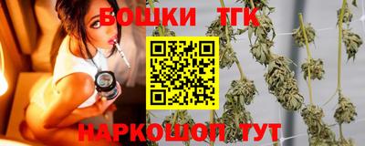 альфа пвп VHQ Бугуруслан