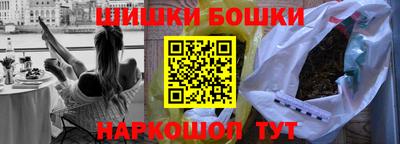 мефедрон VHQ Бузулук
