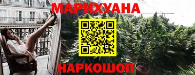 мефедрон VHQ Бузулук