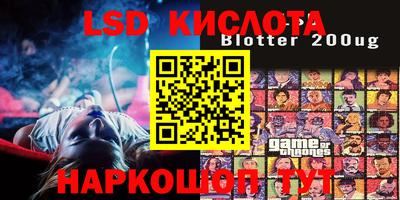мефедрон VHQ Бузулук