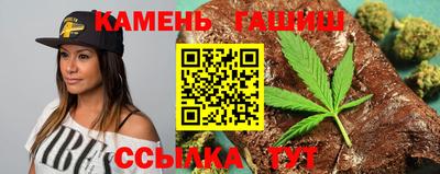 мефедрон VHQ Бузулук