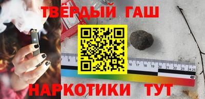 мефедрон VHQ Бузулук