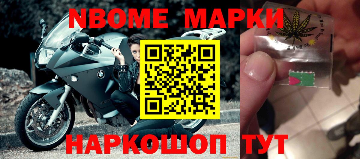 Лсд 25 экстази ecstasy Радужный