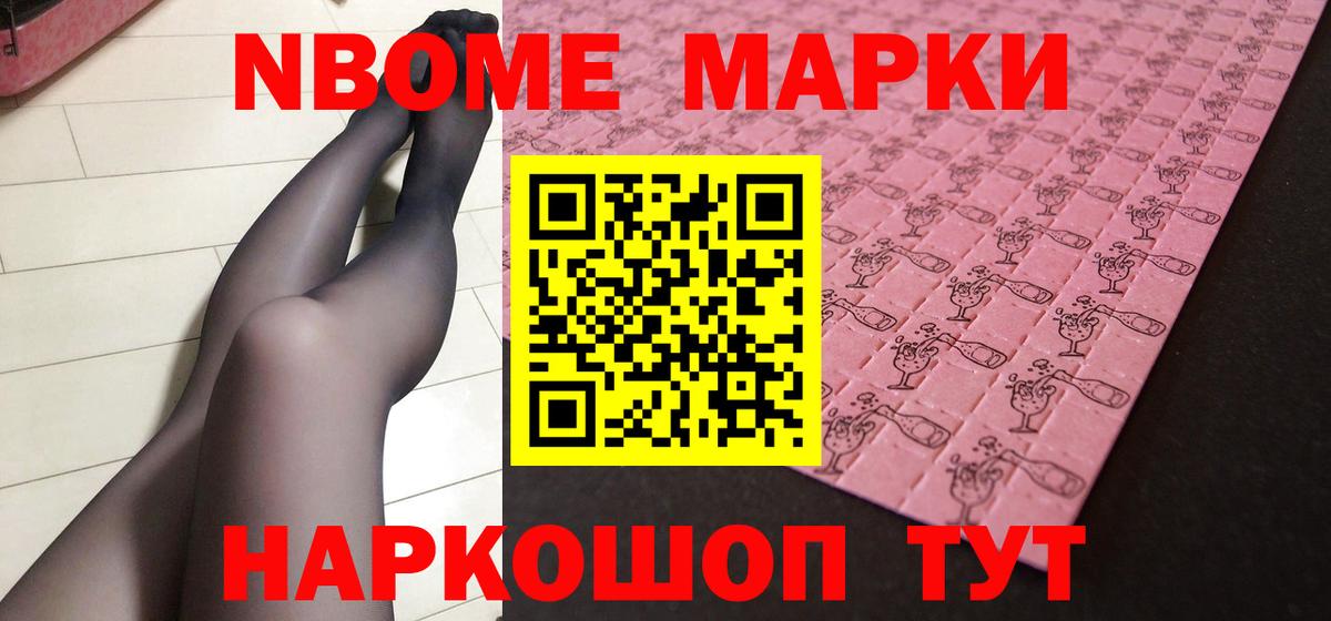 LSD-25 экстази ecstasy  Вход с VPN  Радужный    ссылка  LSD-25 экстази кислота 