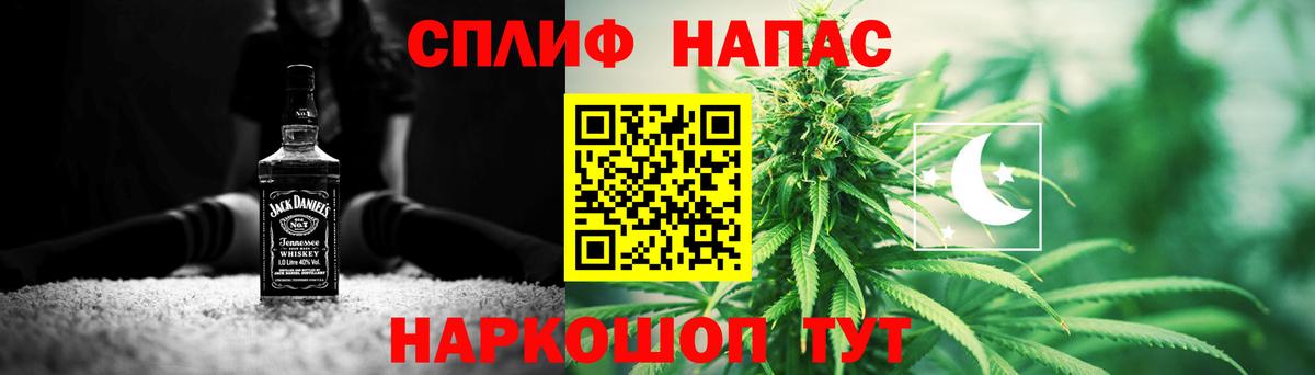 Радужный  Конопля индика  МАРИХУАНА марихуана  Вход с VPN 